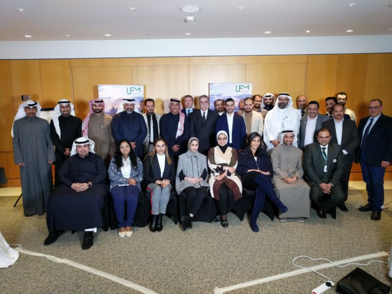 IFMA FMP Class – Kuwait City 11-14 February 2019