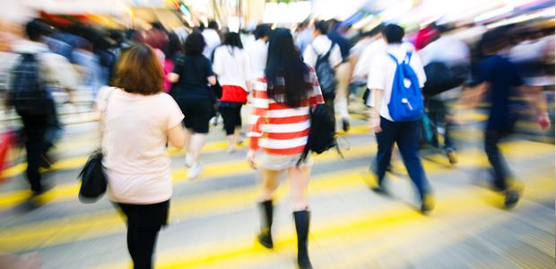 How to build trust on a diverse team
